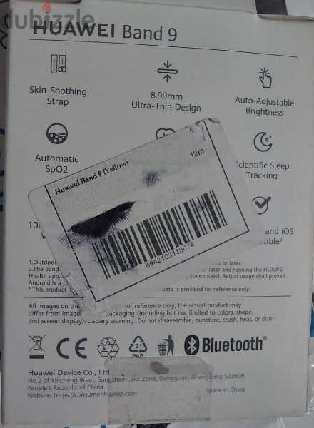 Huawei Band 9 6