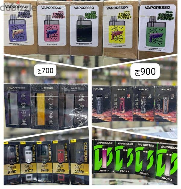 فيب بود ديسبوبل فابوريسو جديد متبرشم New Disposable Vaporesso Vape Pod 0