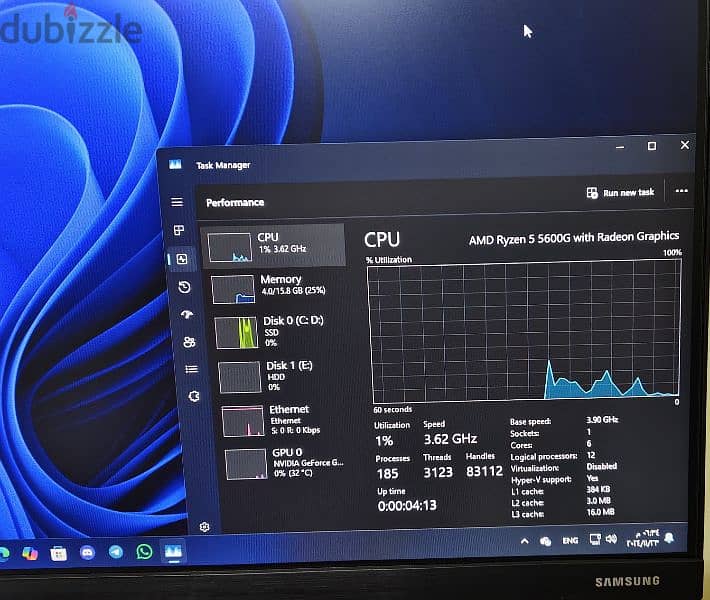 شاشة ٢٢ بوصة + Ryzen 5 5600g + ١٦ جيجا رام 2