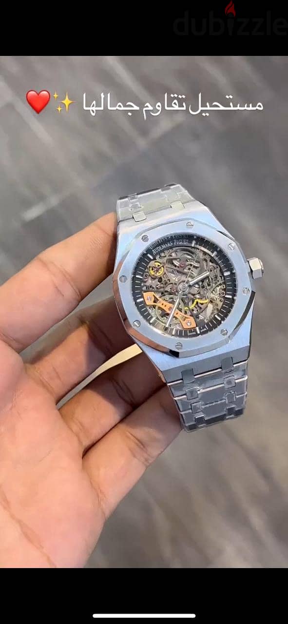 AP SKELETON FOR SALE 2