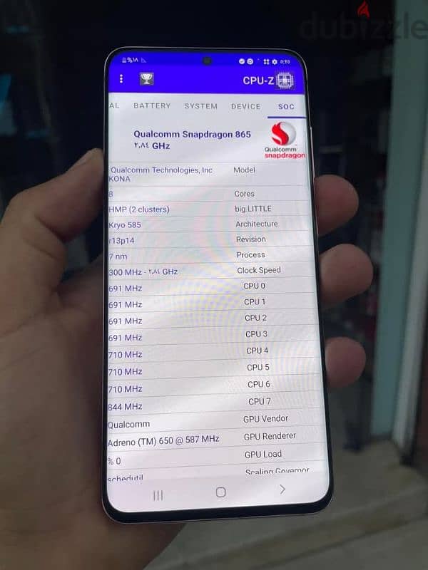 سامسونج s20 5g متاح بدل ب ايفون x xs 3