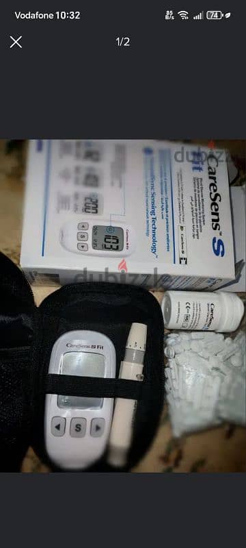 جهاز قياس سكر  caresens for blood glucose measuring 1