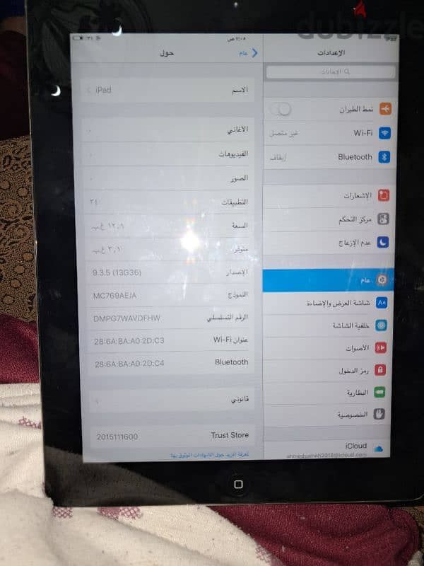 ايباد 1 4