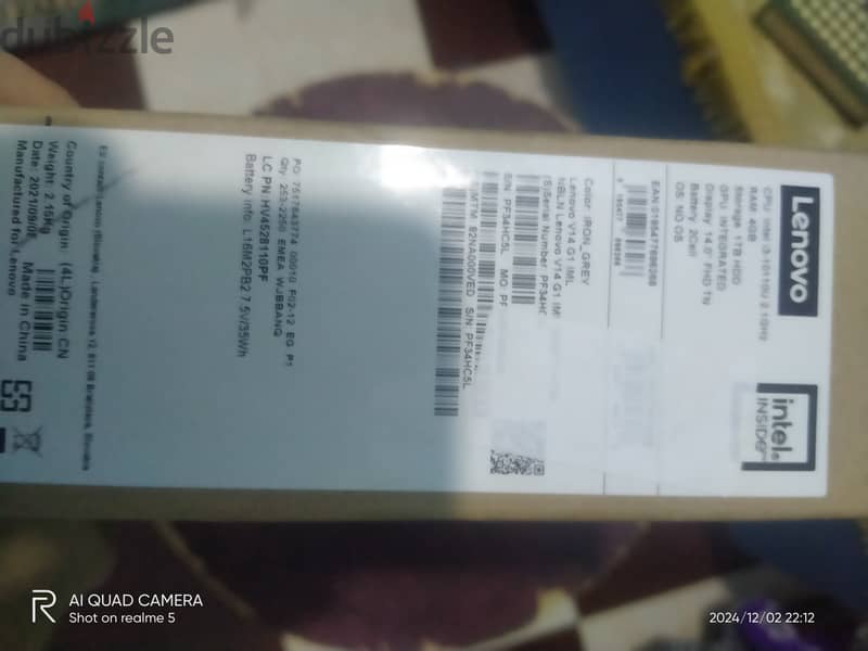 لابتوب مستعمل Lenovo V14 82C6006GED بحالة ممتازة 12