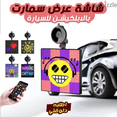 شاشه