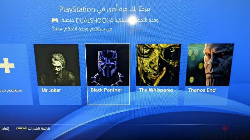 بلايستيشن فور برو / Ps4 Pro 10