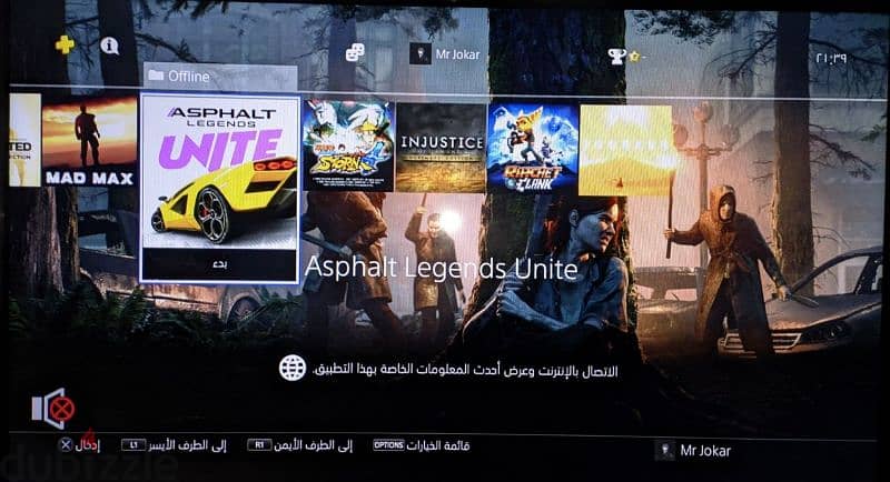 بلايستيشن فور برو / Ps4 Pro 16