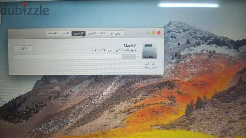 macbook air 2015 6