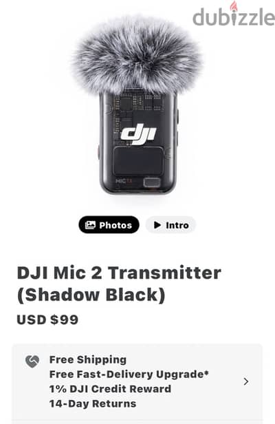 dji