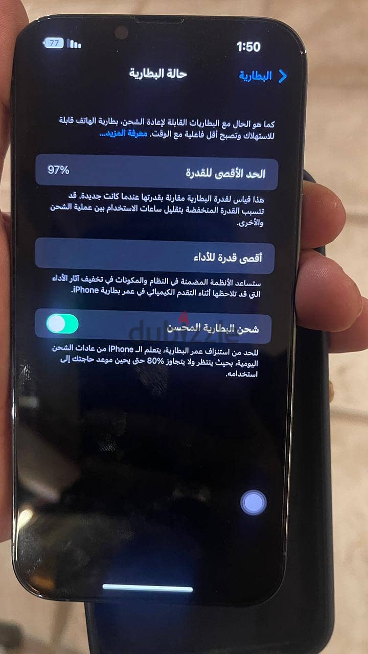 Iphone13 pro max حالة الزيرو بسعر خاص جداً مساحه 512GB 9