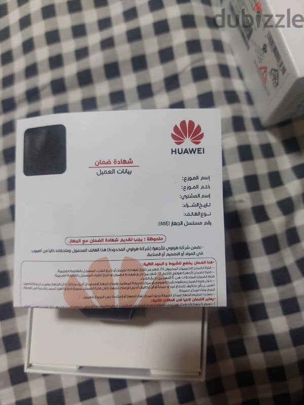 ساعه هواوي Huawei fit 3 2