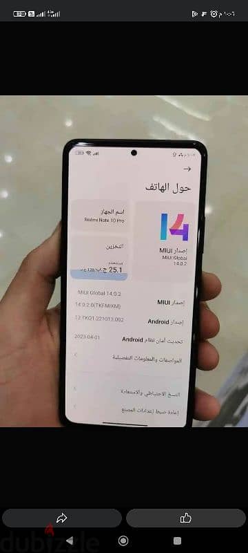 ردمي نوت 10برو البدل فقط 2