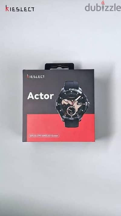 Kiselect Actor