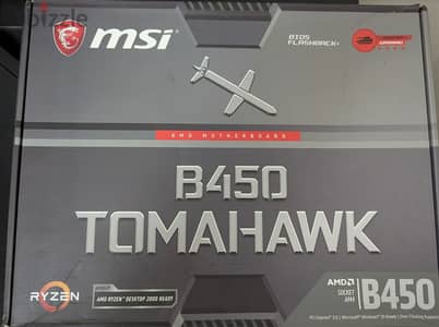 للبيع بالأسكندرية بوردة MSI B450 Tomahawk