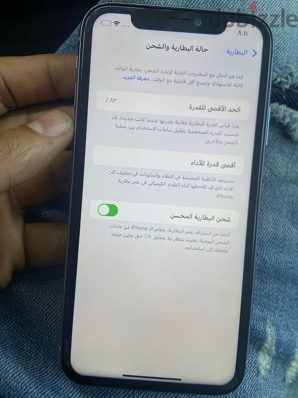 iphone 11 128g  83%مغير شاشه خلع فقط 2