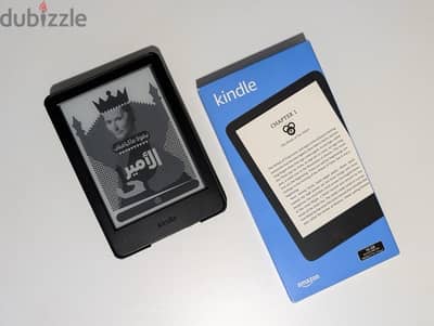 kindle