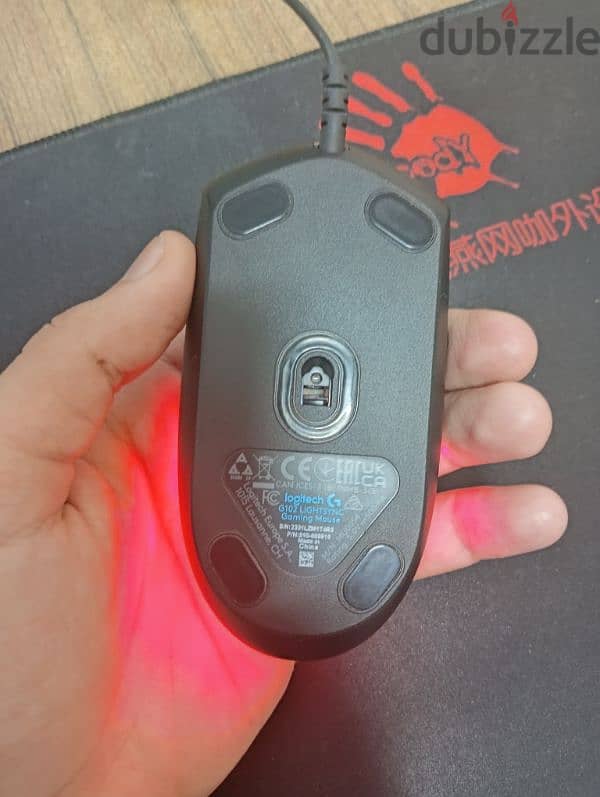 Mouse Logitech G102 4