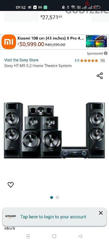 Sony Muteki 5.2 Home Theater System  ,(All in one )