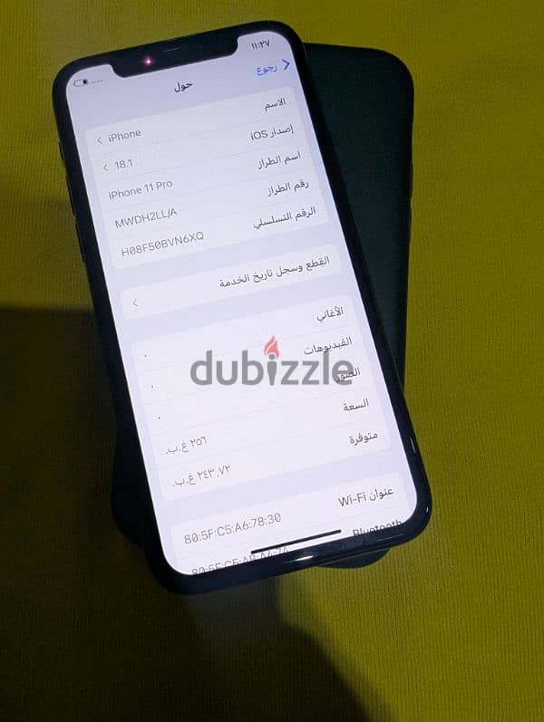 IPhone 11 prooo 256 خطين 1