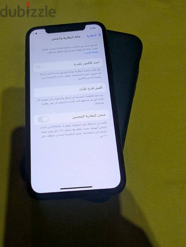 IPhone 11 prooo 256 خطين 8