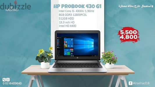 hp probook 430