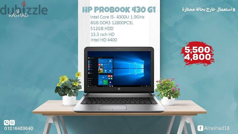 hp probook 430 0