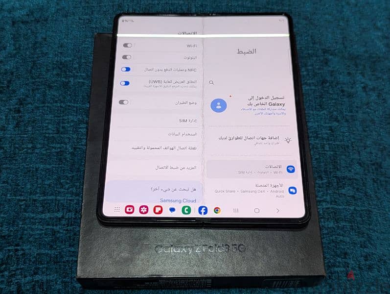 خطين Samsung Z Fold 3 512 6