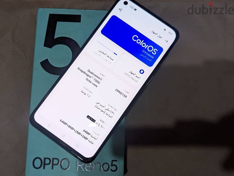 Oppo Reno 5 1