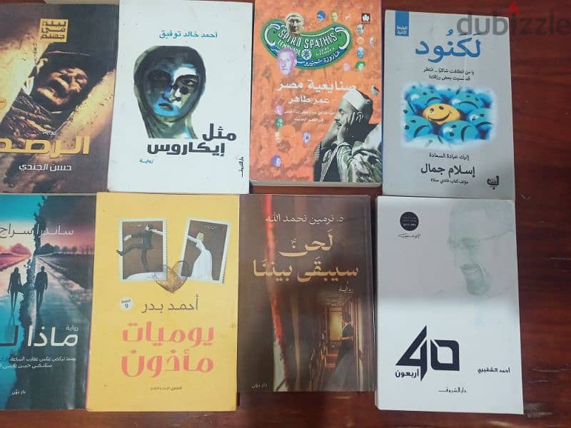 كتب أدبية. . تصفيات 0