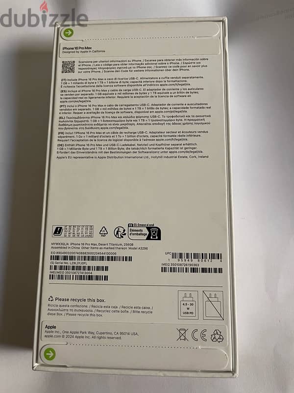 iphone 16 pro max desert titanium sealed ايفون ١٦ برو ماكس متبرشم 1