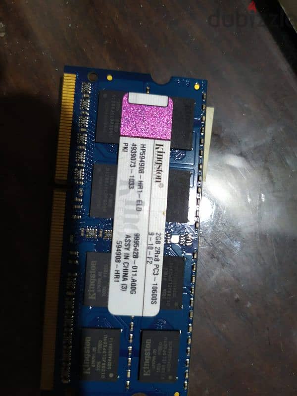 رامةddr3 ورامة ddr4 1