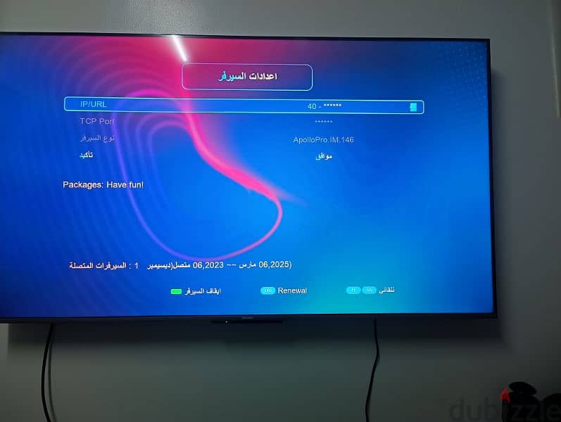 سيناتور قبطان q2 فور كيه 0