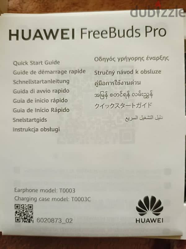 HUAWEI FreeBuds Pro 4