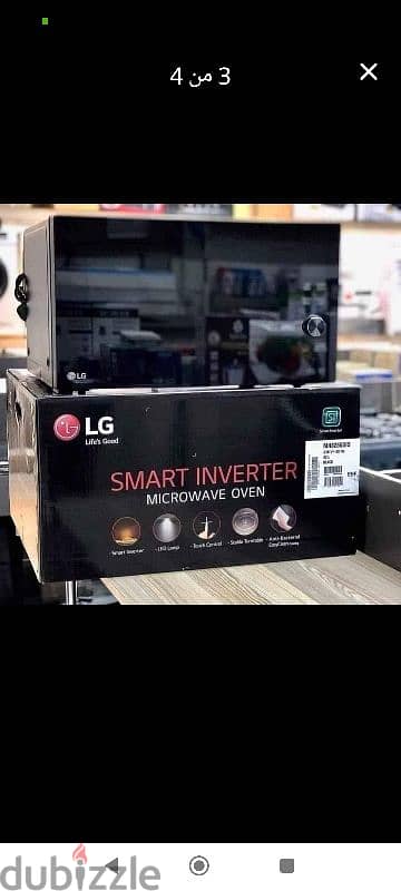 ميكرويف lg ضمان دولى 42 لتر