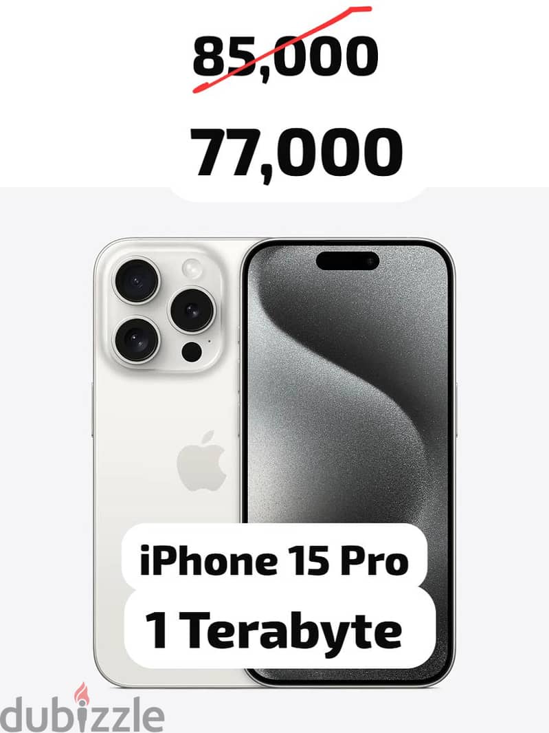 iPhone 15 pro 1Tb نازل من 85,000  متبرشم من كندا ارخص سعر في مصر 0