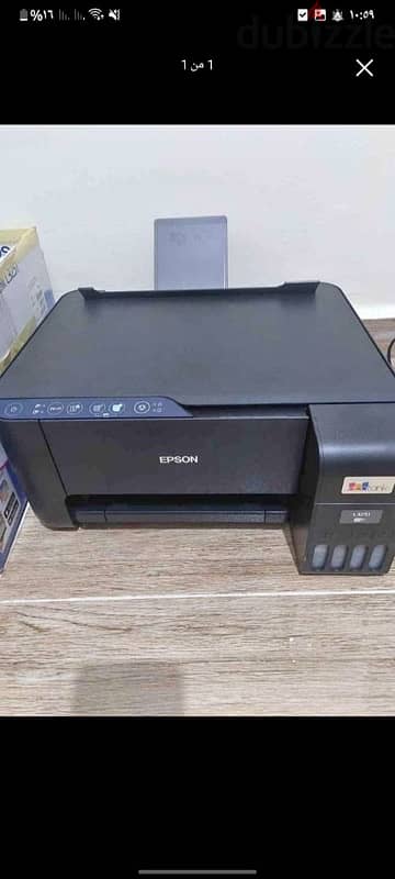 Epson L3251 printer 0