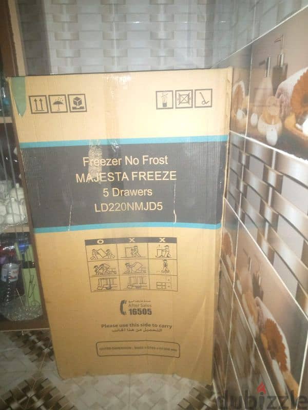 Five drawer deep freezerديب فريزر الكتروستار 5 درج 1