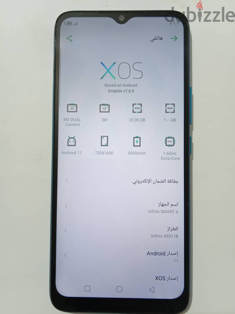 infinix smart 6 3