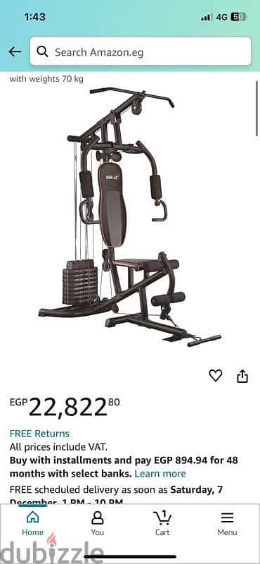 Top fit mt-7085 multi gym- home gym 2 stations with weights 70 kg 1