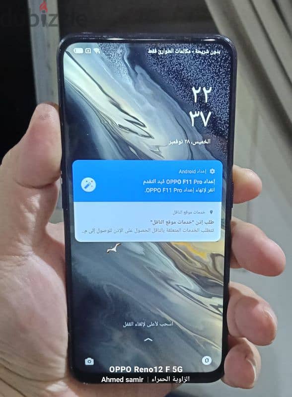 Oppo f11pro للبيع 1