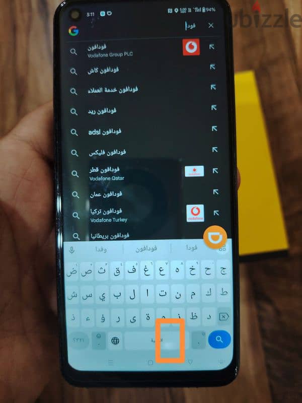 Realme 10 ريلمي 1