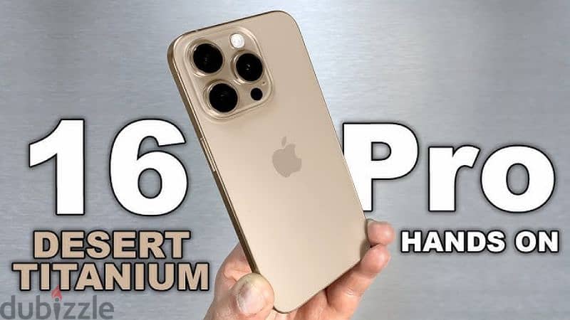 ن 16 برو ماكس خصم  40٪السعر حكاايه *  *Iphone 16 Promax 1