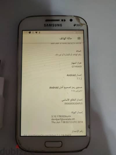 Samsung Galaxy grand neo plus