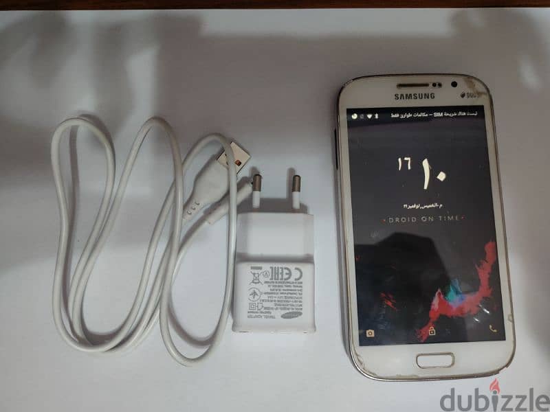 Samsung Galaxy grand neo plus 1