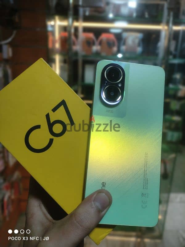 Realme C67 0