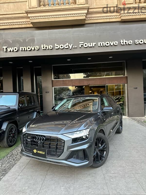 Audi Q8 2023 وكيل 0