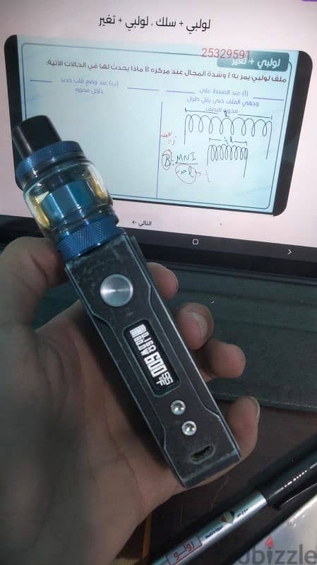 vape drag 2 +tank bravo 3