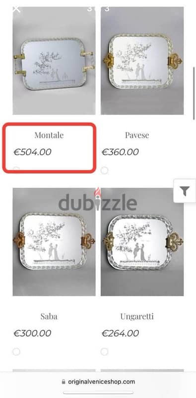 Murano Tray - Montale Design 1