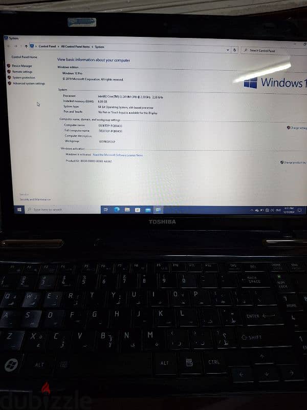 laptop toshiba satellite l755 4