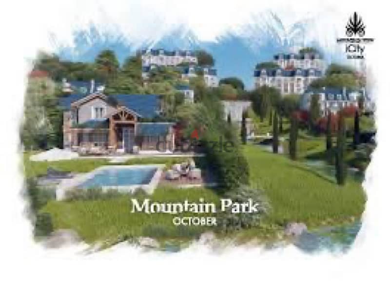 Mountain view I city October  mountain park Phase 0